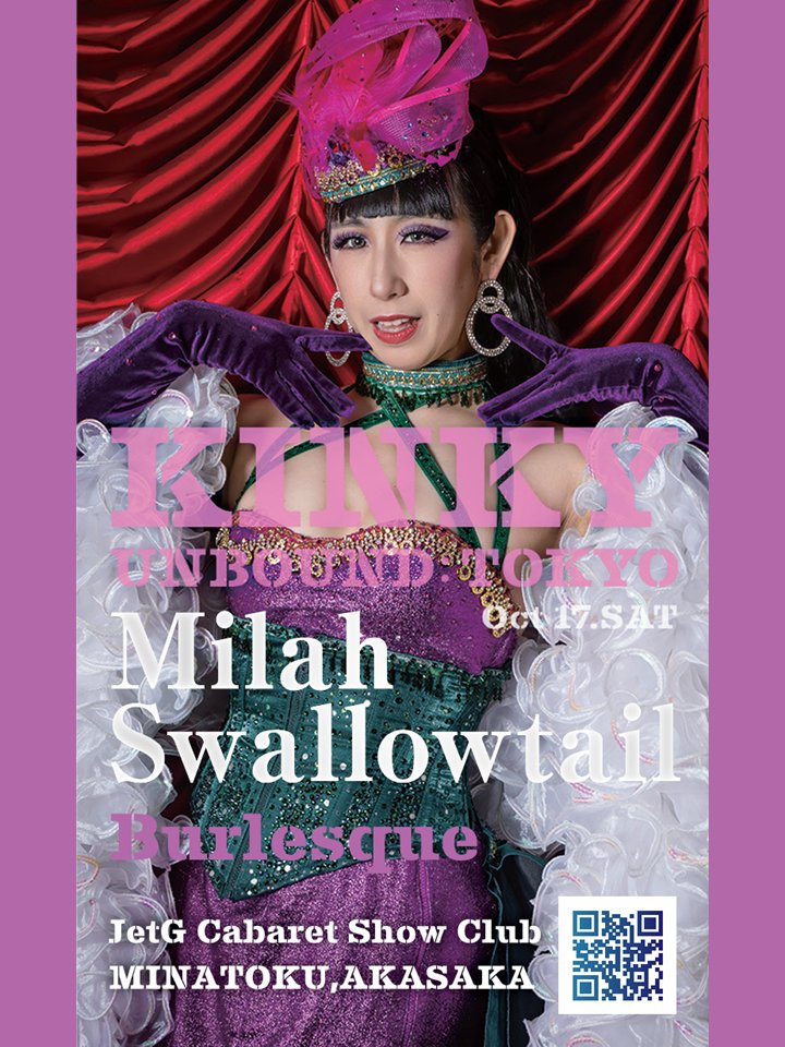 kinkyunbound's tweet photo. GUEST DANCER    
Milah Swallowtail
Burlesque

Date: Sat, October 17, 2026 Time: 18:00 - 0:00 Tickets on sale now: https://t.co/Dvvts8X648 https://t.co/cmsgJBRKL6
