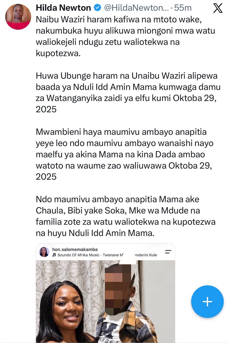 420Cousin's tweet photo. Wanaharakati wengi ni wajinga; kila kitu kwao ni trending. Mhe. Salome hajafiwa na mtoto, ni mdogo wake ndiye aliyempoteza mtoto wake. Hizi ndizo sera za wapinzani kushangilia misiba na kumtafuta Masharubu. https://t.co/csPEoGRIcR