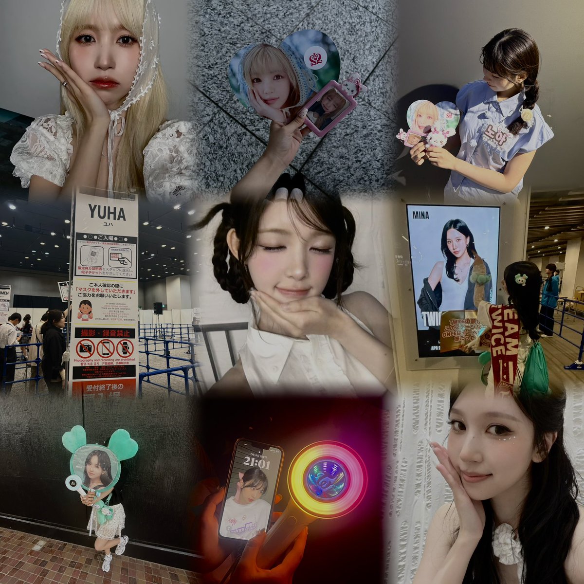 4102125_'s tweet photo. 𝐧𝐞𝐰 🏷️🎀

미나 ♡ 유하

+alt

#Hearts2Hearts好きな人と繋がりたい
#S2Uと繋がりたい 
#하츄_트친소  
#TWICE好きな人と繋がりたい 
#ONCEと繋がりたい 
#트와이스 https://t.co/fs7G0dQunK
