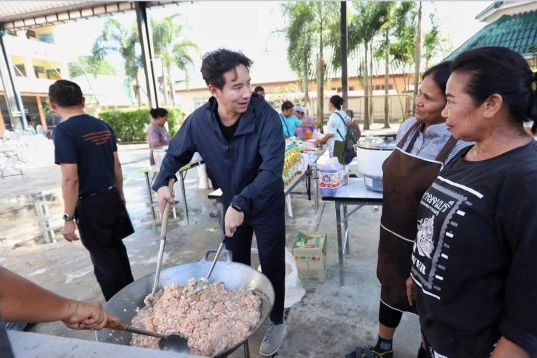 Dao84957093's tweet photo. เปิดไฟไหมอะ หรือผัดหมูดิบแจก...😌 https://t.co/JTL4ypcpCQ