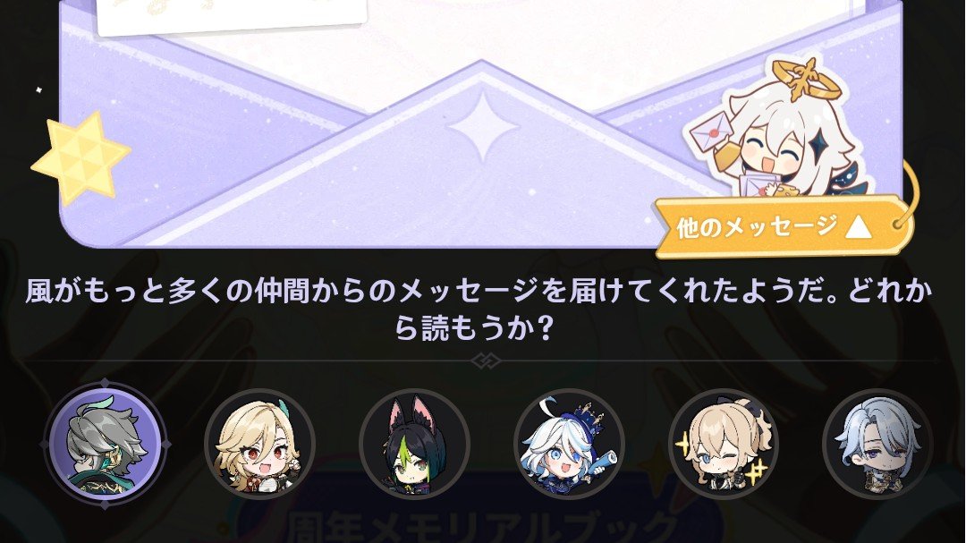 hiro_alice_ham's tweet photo. 選ばれてる基準が謎すぎる https://t.co/wuOlySSRO4