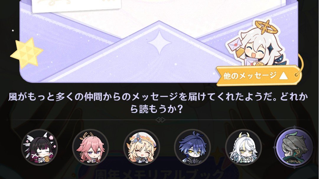 hiro_alice_ham's tweet photo. 選ばれてる基準が謎すぎる https://t.co/wuOlySSRO4