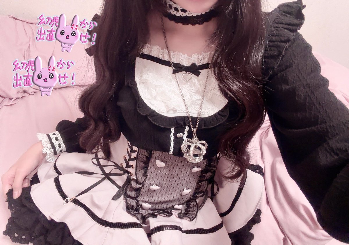 i__xxyz's tweet photo. 新作のスカート可愛すぎる♥ https://t.co/0HEIRmXuAe