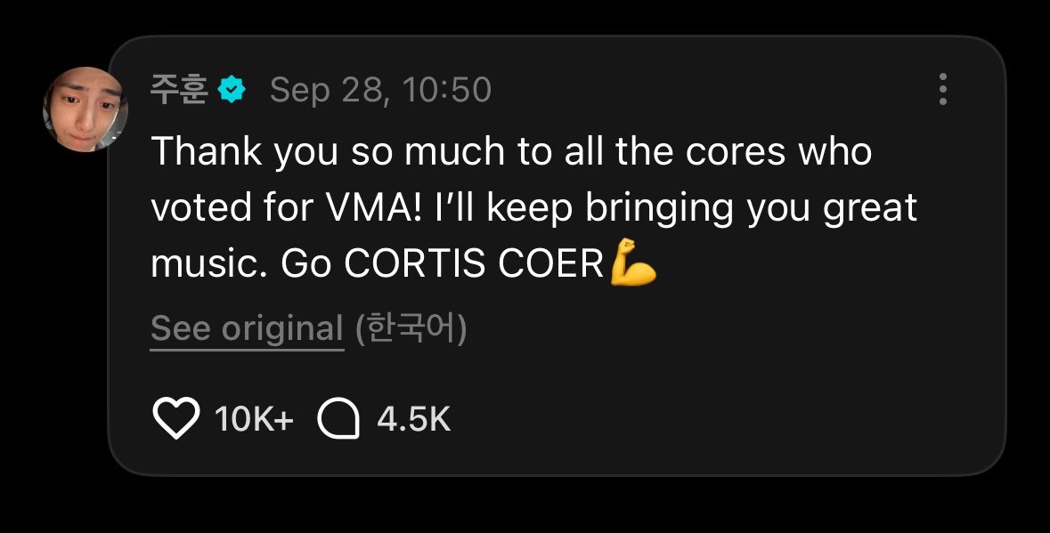 20for03's tweet photo. jju 😭😭😭😭😭 https://t.co/cBwtni1GSn