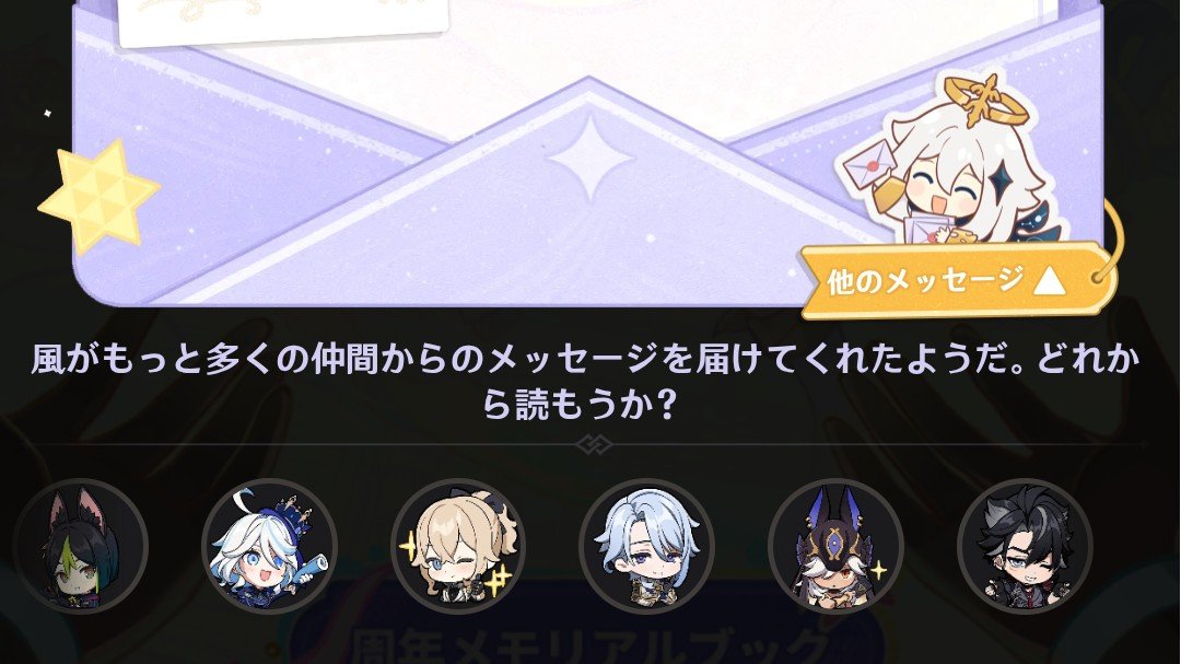 hiro_alice_ham's tweet photo. 選ばれてる基準が謎すぎる https://t.co/wuOlySSRO4