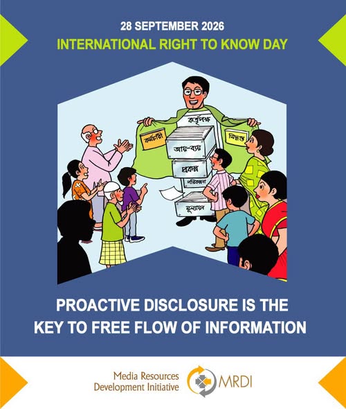 MRDIbd's tweet photo. On International Day for Universal Access to Information, MRDI calls on every authorities to ensure maximum disclosure, minimum exemption for information. https://t.co/W8Ypujz7rN