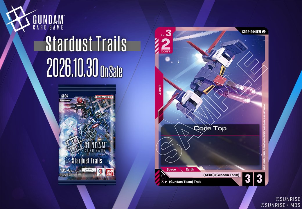 GUNDAM_GCG_ENG's tweet photo. [GD06 Booster Pack Card Showcase]

Introducing Core Top!
Included in the Stardust Trails [GD06] booster pack which releases October 30!

▽Product Info
https://t.co/1dnqjglndh

#GCG
#GundamCardGame
#MobileSuitGundam https://t.co/HztkwNfm6q