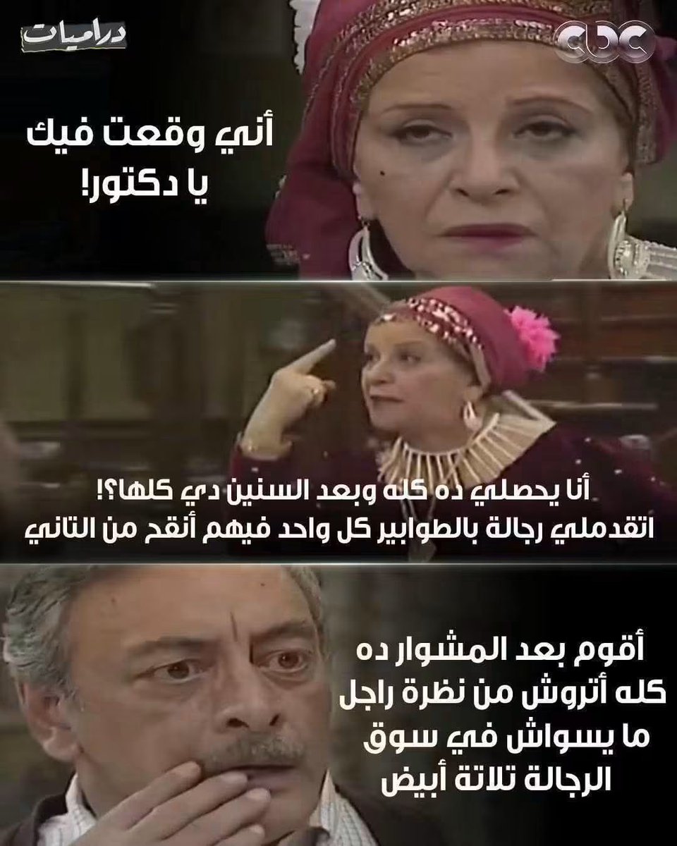 madanya2026's tweet photo. أجمل ما قيل في الحب https://t.co/4k3WmA1jdm