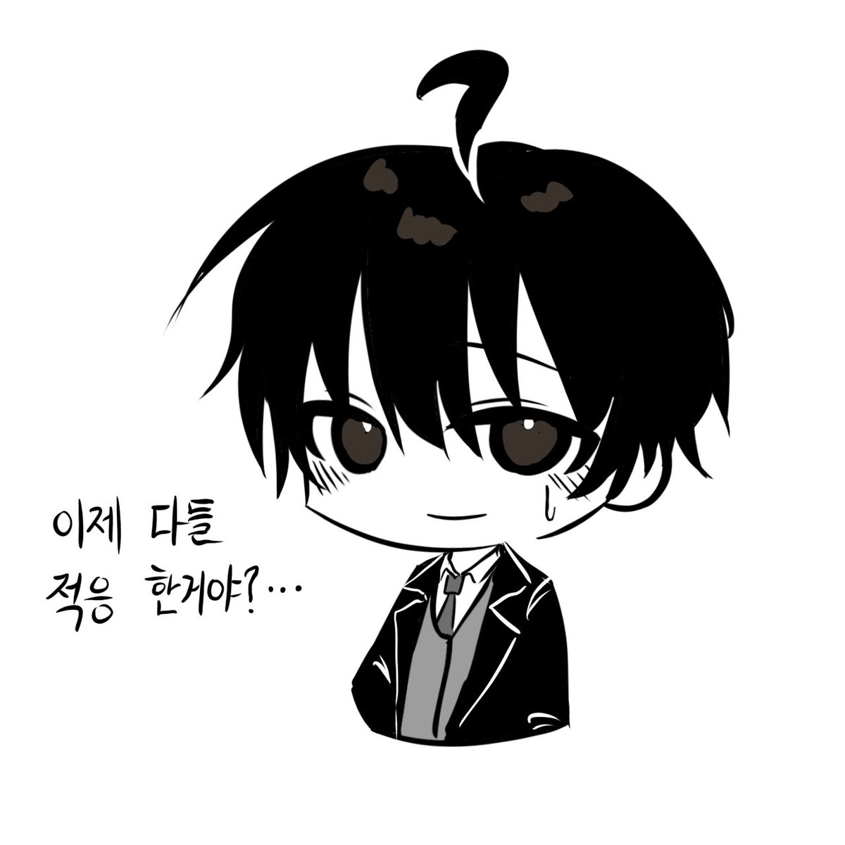 hikoooool's tweet photo. 하…보룬보고답멘밀고옵 https://t.co/Nxy8tKlPK2