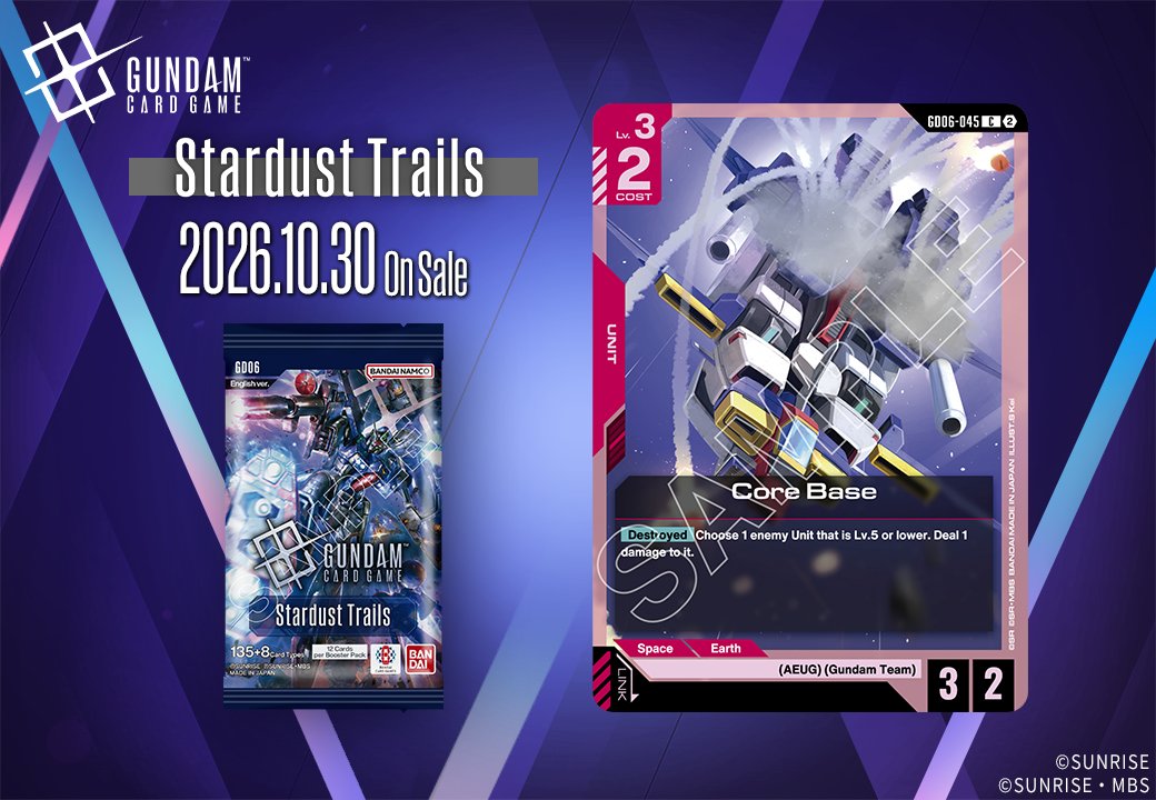 GUNDAM_GCG_ENG's tweet photo. [GD06 Booster Pack Card Showcase]

Introducing Core Base!
Included in the Stardust Trails [GD06] booster pack which releases October 30!

▽Product Info
https://t.co/1dnqjgkPnJ

#GCG
#GundamCardGame
#MobileSuitGundam https://t.co/f5ibfCA7l1