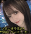 AshlyDenys43949's tweet photo. 【https://t.co/IaWZm9y1PI】 https://t.co/Nyr4ZdOjsb