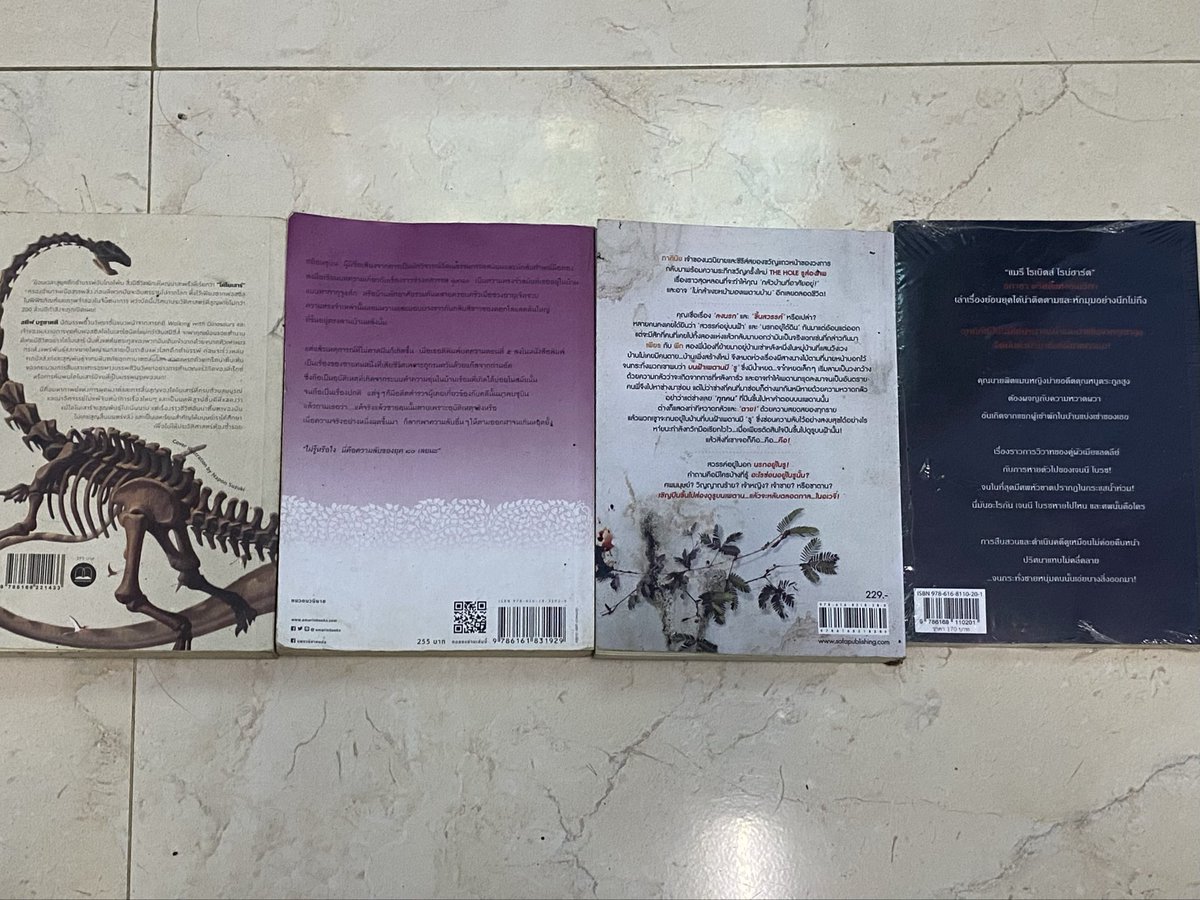 satuckwithyou's tweet photo. #ส่งต่อหนังสือ 📚

ประวัติไดโนเสา์ 165
ความลับในบ้านไลแลค 100
รูส่องศพ 130
คดีสังหารเจนนี ไบรซ 150 ( มือ1 )

รวมส่งทุกเล่ม / ขอดูเพิ่มเติมได้ค่ะ🩶🙇🏻‍♀️

#หนังสือมือสอง #หนังสือสยองขวัญ #นิยายผี #หนังสือนิยายมือสอง #หนังสือมือสองราคาถูก #ส่งต่อหนังสือมือสอง #ภาคินัย https://t.co/4CKROVjW4g