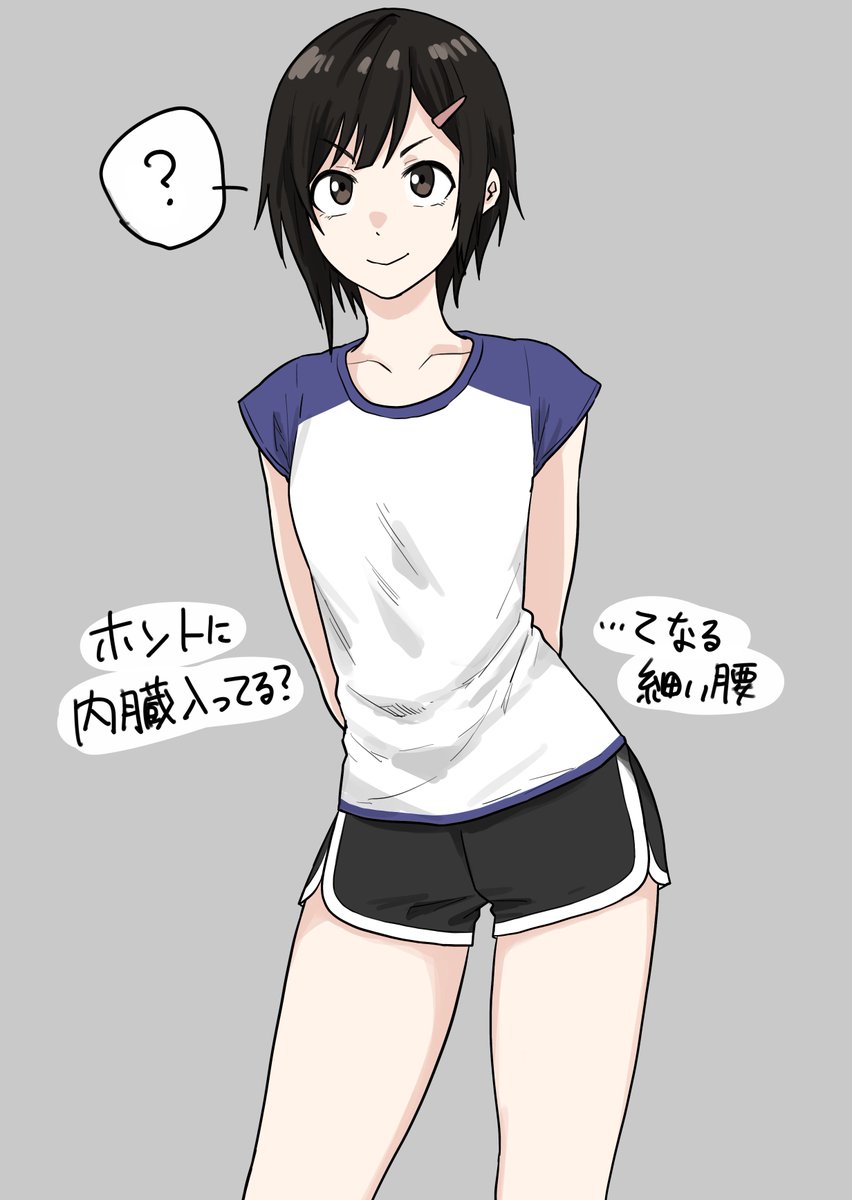 fuku_1028_'s tweet photo. 癖 https://t.co/FAhb85UMnW