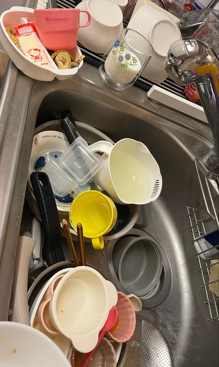 yu__0x0o's tweet photo. 熱なし風邪引いたと言っていた会社休んだ旦那が1日家にいて私今帰ってきてこれ https://t.co/OuW4rWyUNh