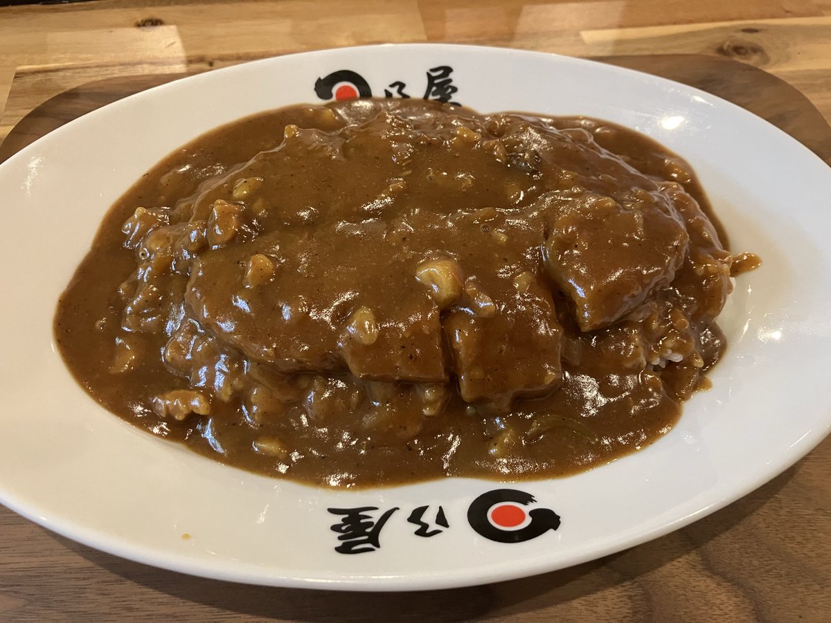 noobow_tw's tweet photo. 最近日乃屋カレーばかり行っているので、カツカレーを撮りました。
これぞ日本のカレーって感じのコクのある辛味でついつい通ってしまいます。
#まぎぱれ https://t.co/cPPKuj1mcF