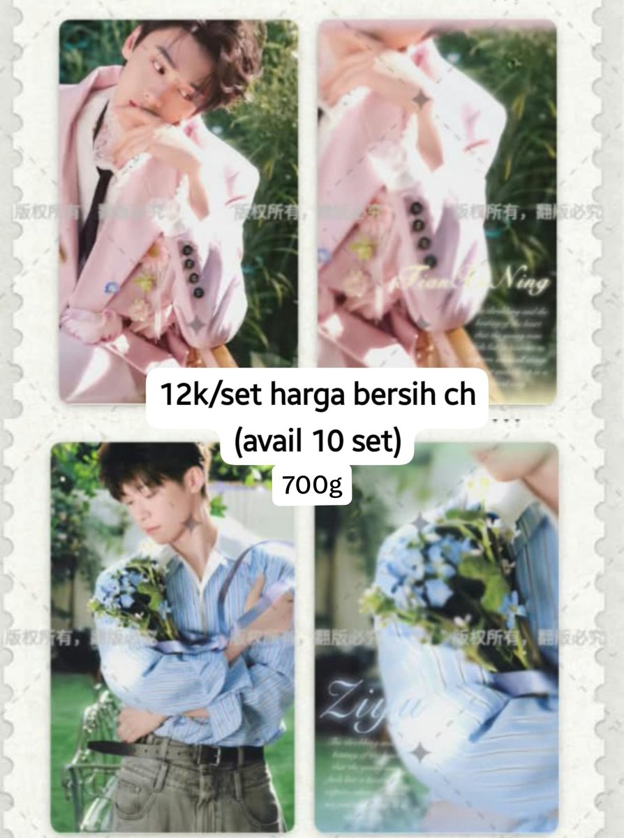 naynull_'s tweet photo. ayok warga #sweetcorn, #mimi, #rayban, #leipeng99, #tianziyu kali aja ada yang minat ying tang tian ziyu destiny ini🤗
#revengedlove https://t.co/0b4R56il1U