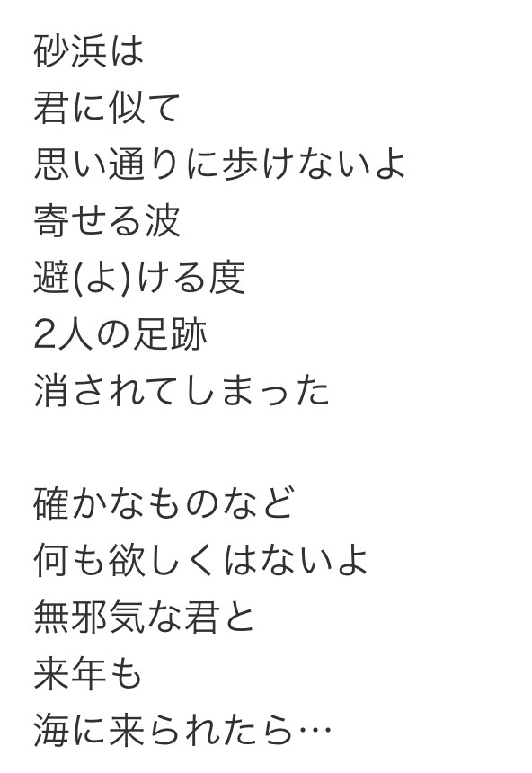 yu_7_u's tweet photo. ここ萌えポイント(大変申し訳ありません) https://t.co/5DIwu8S8iy