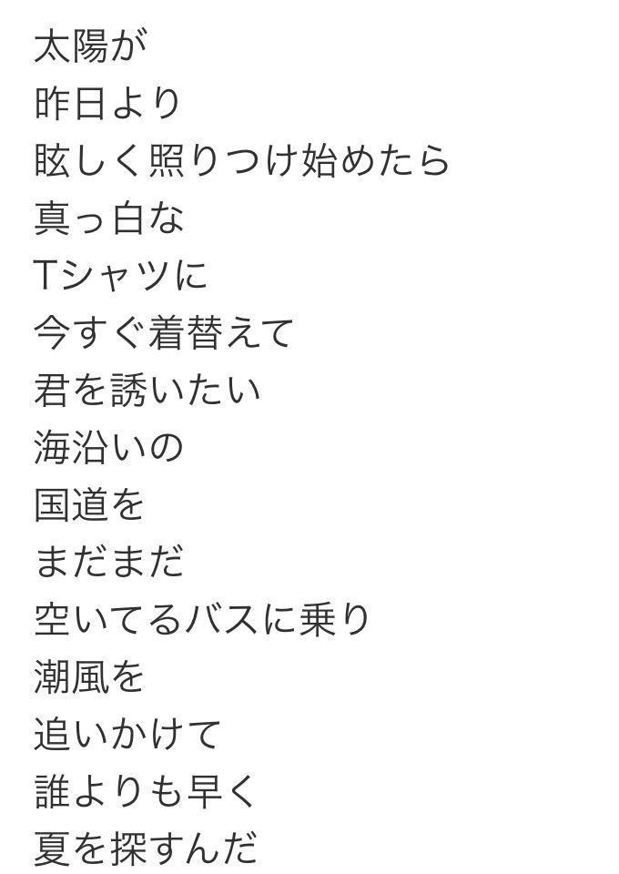 yu_7_u's tweet photo. ここ萌えポイント(大変申し訳ありません) https://t.co/5DIwu8S8iy