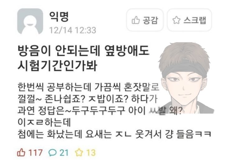 S_YXXXN's tweet photo. https://t.co/nLpbmHFsVU