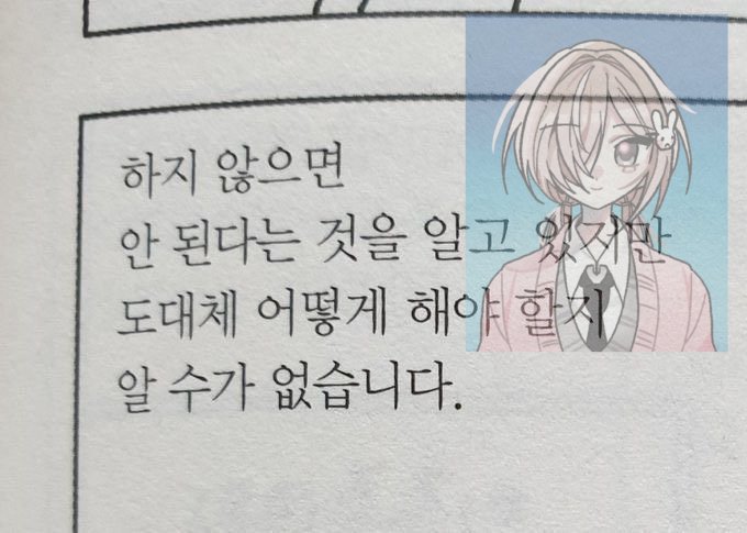 S_YXXXN's tweet photo. https://t.co/nLpbmHFsVU