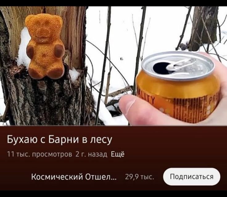 LivkAXP's tweet photo. @_Anasqw_ Я ПРОШУ ДАВАЙТЕ РЕАЛЬНО ОБЩАТЬСЯ ТОЛЬКО ИМИ https://t.co/fzCHhKEJNk