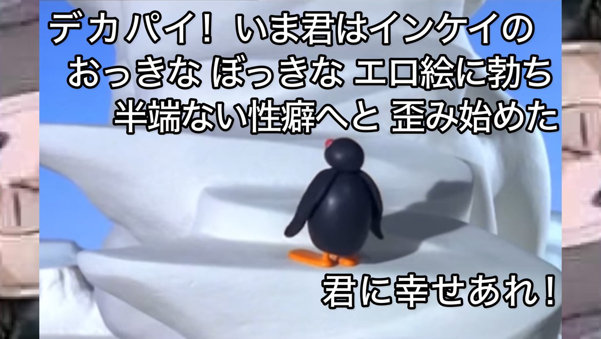 Toretoregmi's tweet photo. @unknownenginee1 新たな眼鏡デカパイ美少女登場に興奮ԅ( ˘ω˘ ԅ) https://t.co/K1q5A4AWD4
