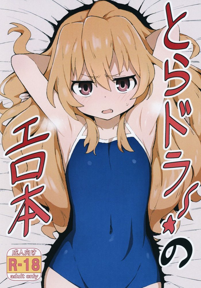 luvvvbrats's tweet photo. Just a few more of the cunnywife ๏ฟฝ๏ฟฝ๏ฟฝ๐ญ
#cunny #taiga #lolicontwt https://t.co/sU0Qutwvis