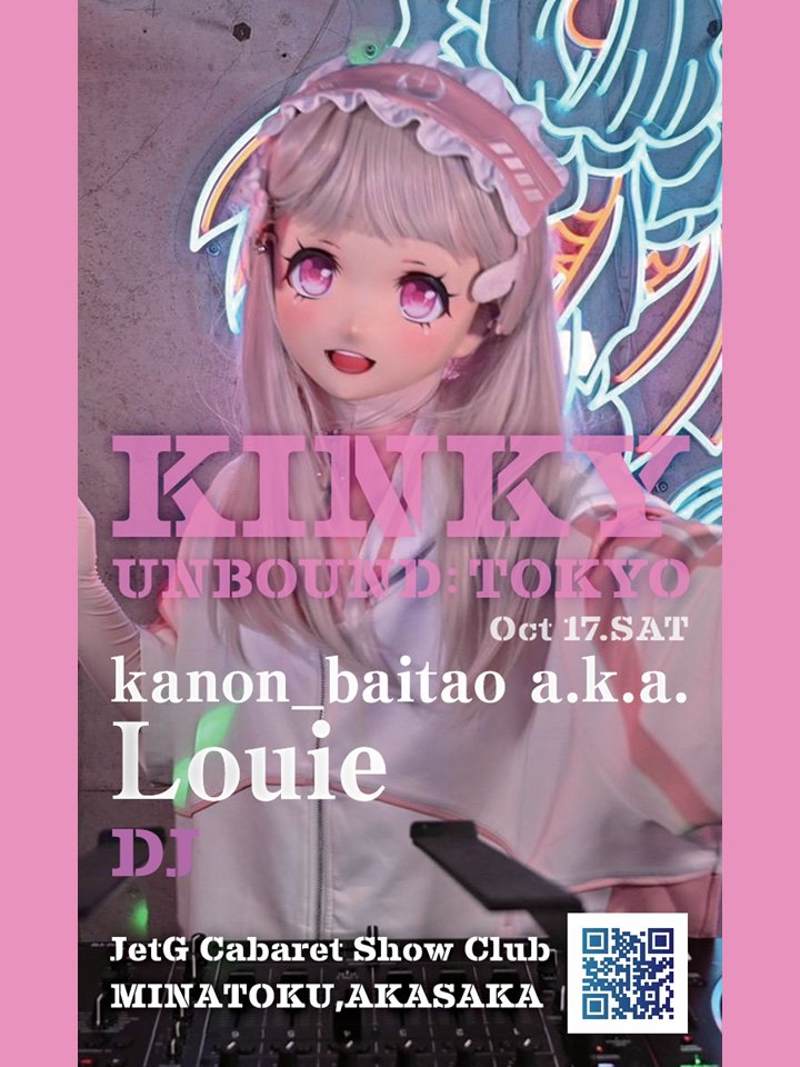 kinkyunbound's tweet photo. GUEST DJ
DJ kanon_baitao a.k.a. Louie

Date: Sat, October 17, 2026 Time: 18:00 - 0:00
Tickets on sale now: https://t.co/Dvvts8X648 https://t.co/6hic22wOLb