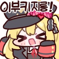 saro_Ibuki's tweet photo. @Yo_Ibuki https://t.co/WRY9nDnsA1