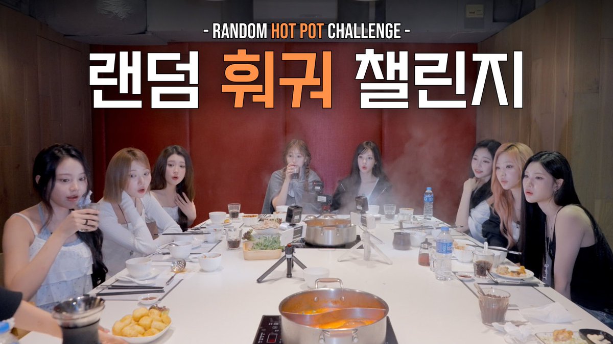 Hearts2Hearts's tweet photo. Random Hot Pot Challenge

https://t.co/84mVRVCy2D

#Hearts2Hearts #하츠투하츠 #H2H https://t.co/Ng09KKum64