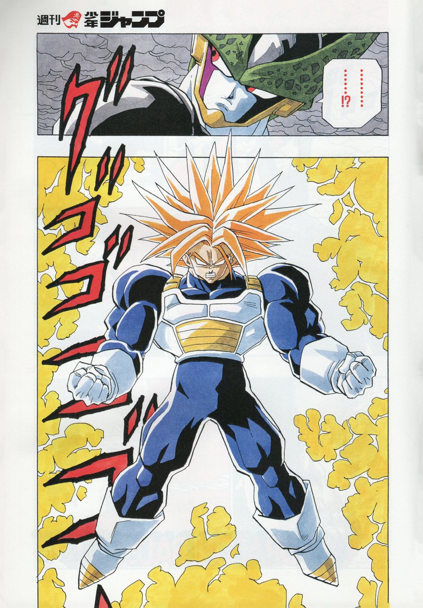 PiccoDamayonaiz's tweet photo. Akira Toriyama original colors >>> https://t.co/B7P91XOvtz