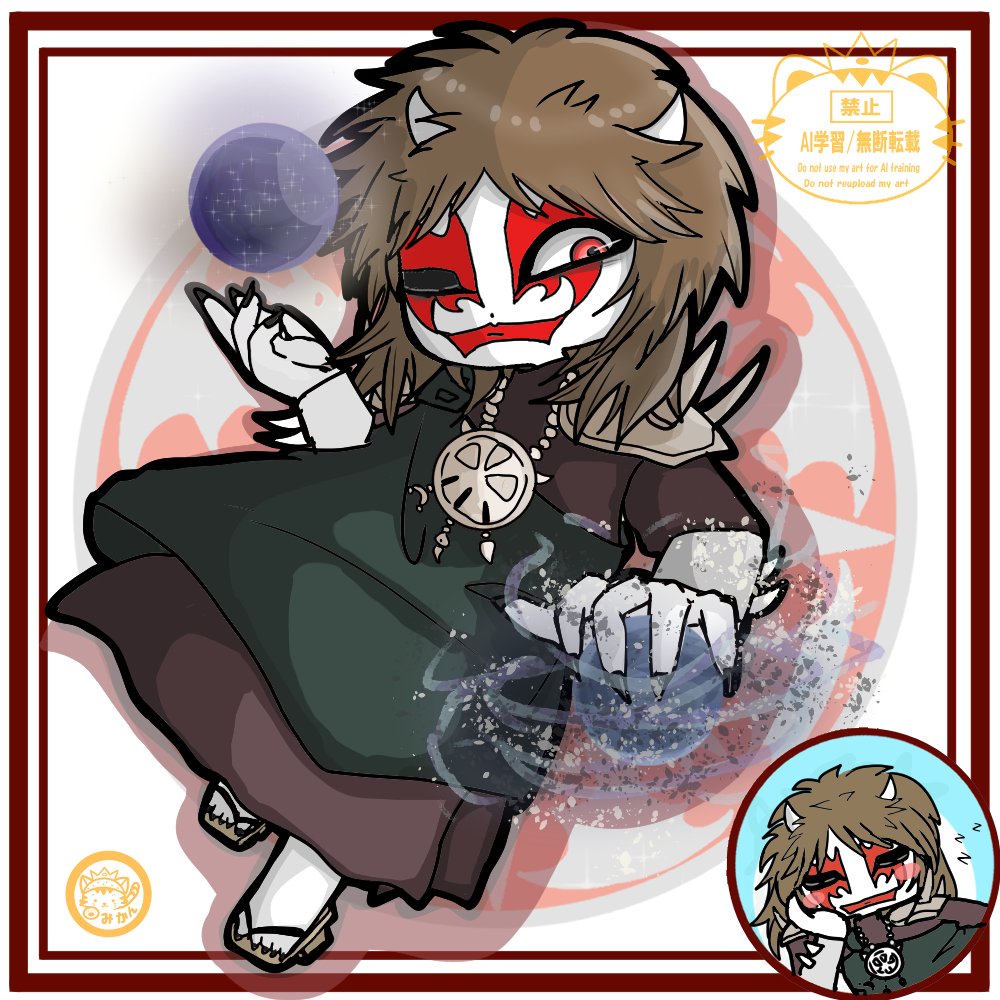 mikan_neko666's tweet photo. イラスト描きました😈

『ｾﾞﾉﾝ和尚（アニメver）』

「Humane Society」よりｾﾞﾉﾝ和尚を描きました(⁠*⁠´⁠ω⁠｀⁠*⁠)
のんびりとした雰囲気の和尚がいいですね！ﾗｲﾃﾞﾝ殿下との掛け合いが好きです♪ https://t.co/uZpaJS2wa6