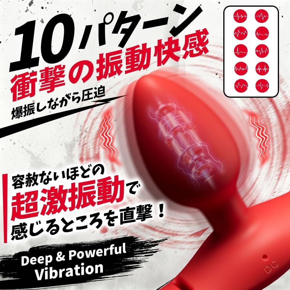 Funlovejp1's tweet photo. 【#Funlove】🎀✨

🔹10種の振動モード
📱APPで遠隔操作OK
✨アナル用の新感覚アイテム

👇参加方法
① フォロー
② RT
③ DMで「参加希望」と送るだけ📩

🎁無料モニター募集中！
気になる方はお気軽にDMしてください😊✨ https://t.co/JhyuajygA3