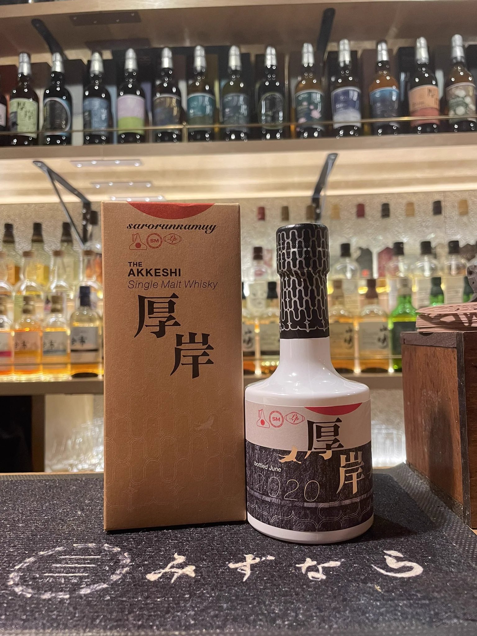 BAR_mizunara930 on X: 
