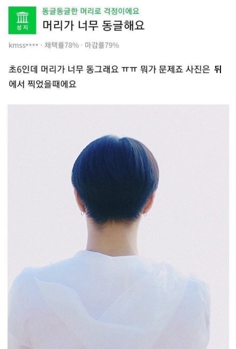 jwangme's tweet photo. https://t.co/OLb6to7Xp8