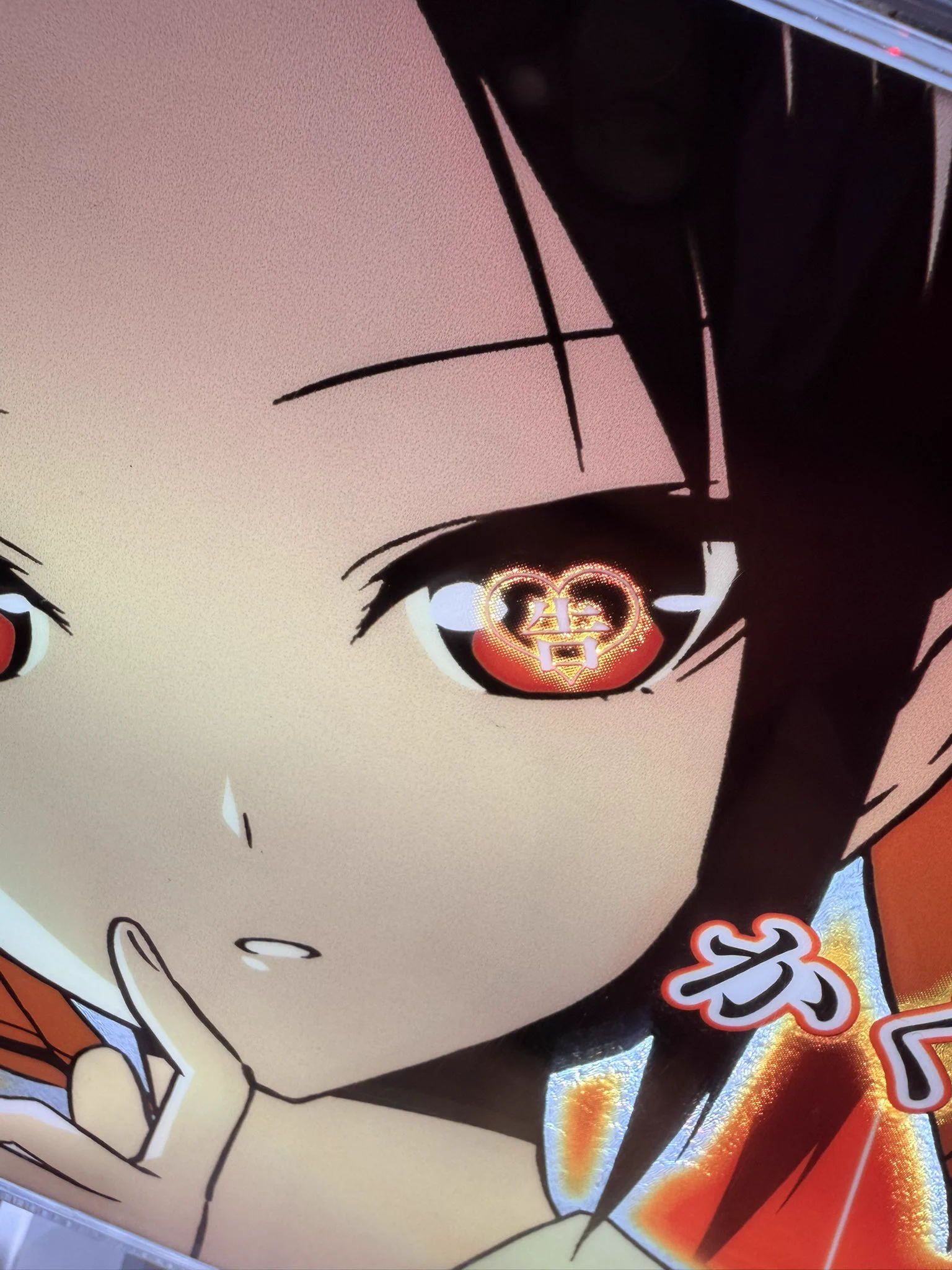 ありまゆま on X: 