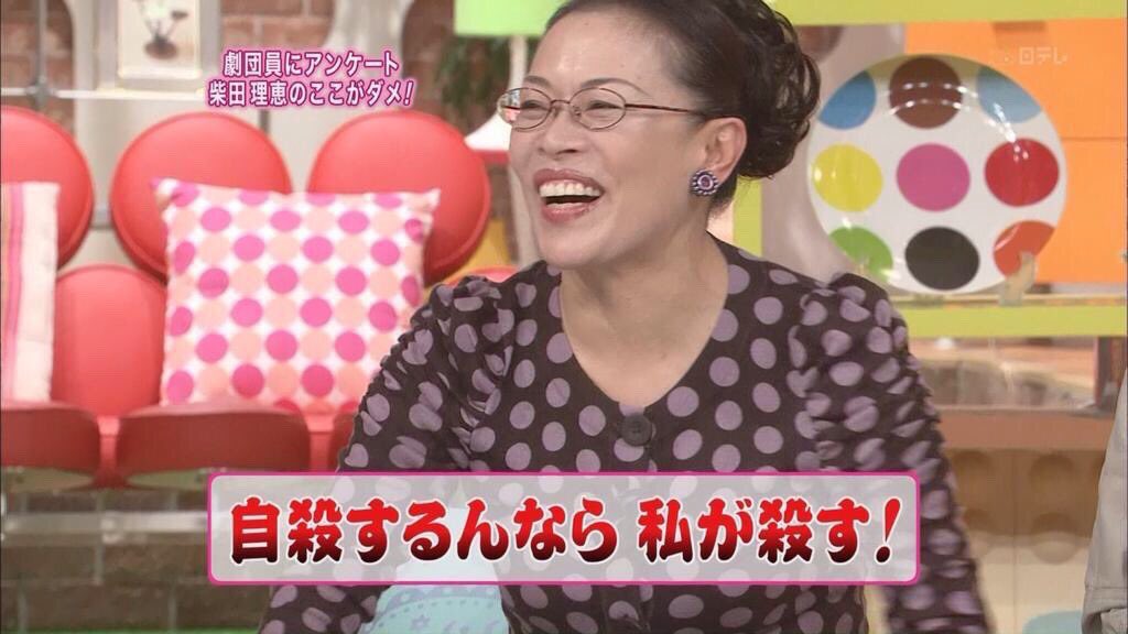 view_of_neww's tweet photo. 丸が多すぎる https://t.co/iqHa6k4l4d