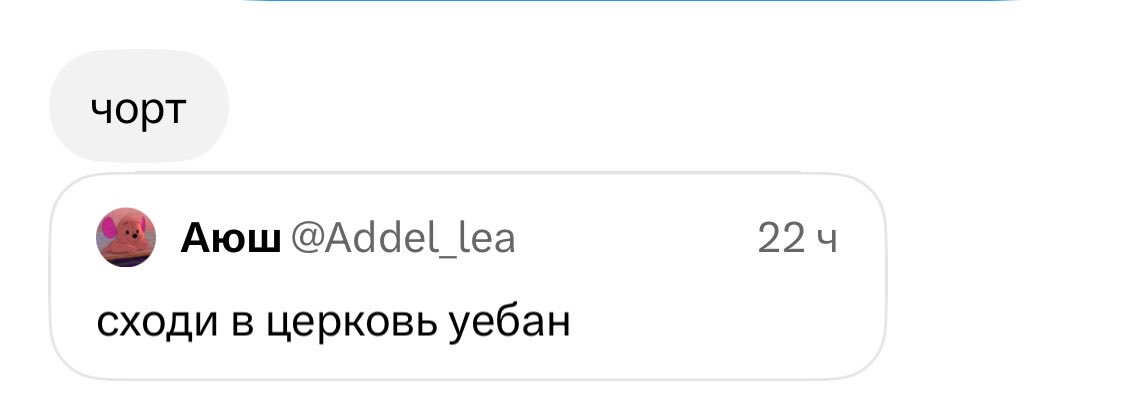 Kainbog67's tweet photo. У меня такие хорошие друзья
Плюс, мы точно в боссе? https://t.co/cdNPAgMRs1
