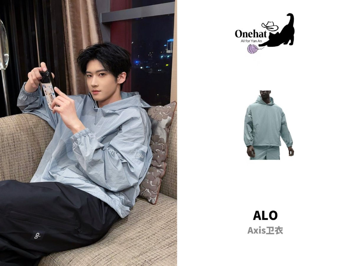 yanan_de_ayi's tweet photo. Today's event would have been for this clothing brand... Oh well, maybe another day 👀

#闫桉 #不定时桉排更新
20260925 xhs更新
Total👔：ALO爱洛 
©Onehat丨闫桉同款博 https://t.co/xruXEmdtcq