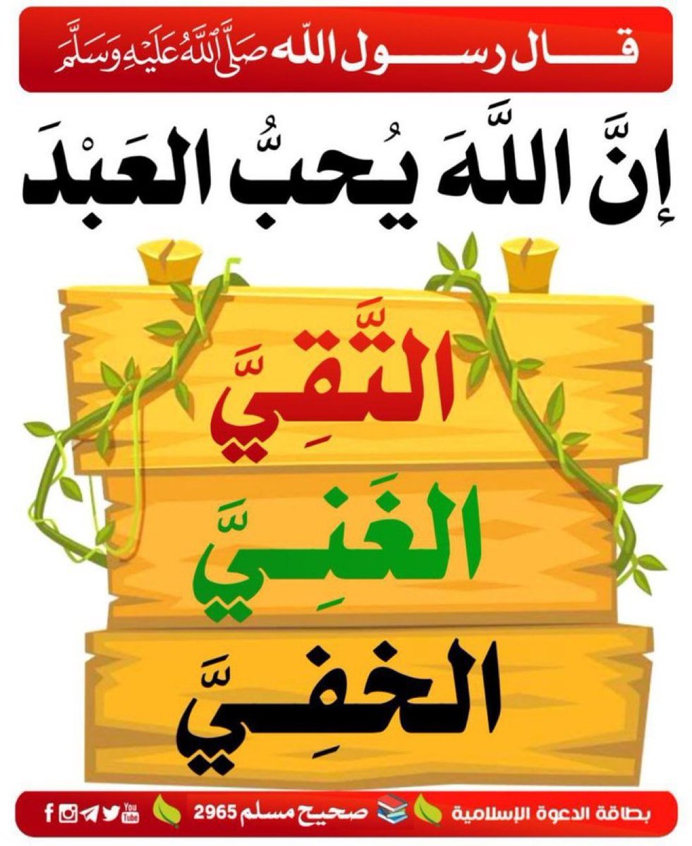 KhanSayed26370's tweet photo. https://t.co/QWd02gaxuv