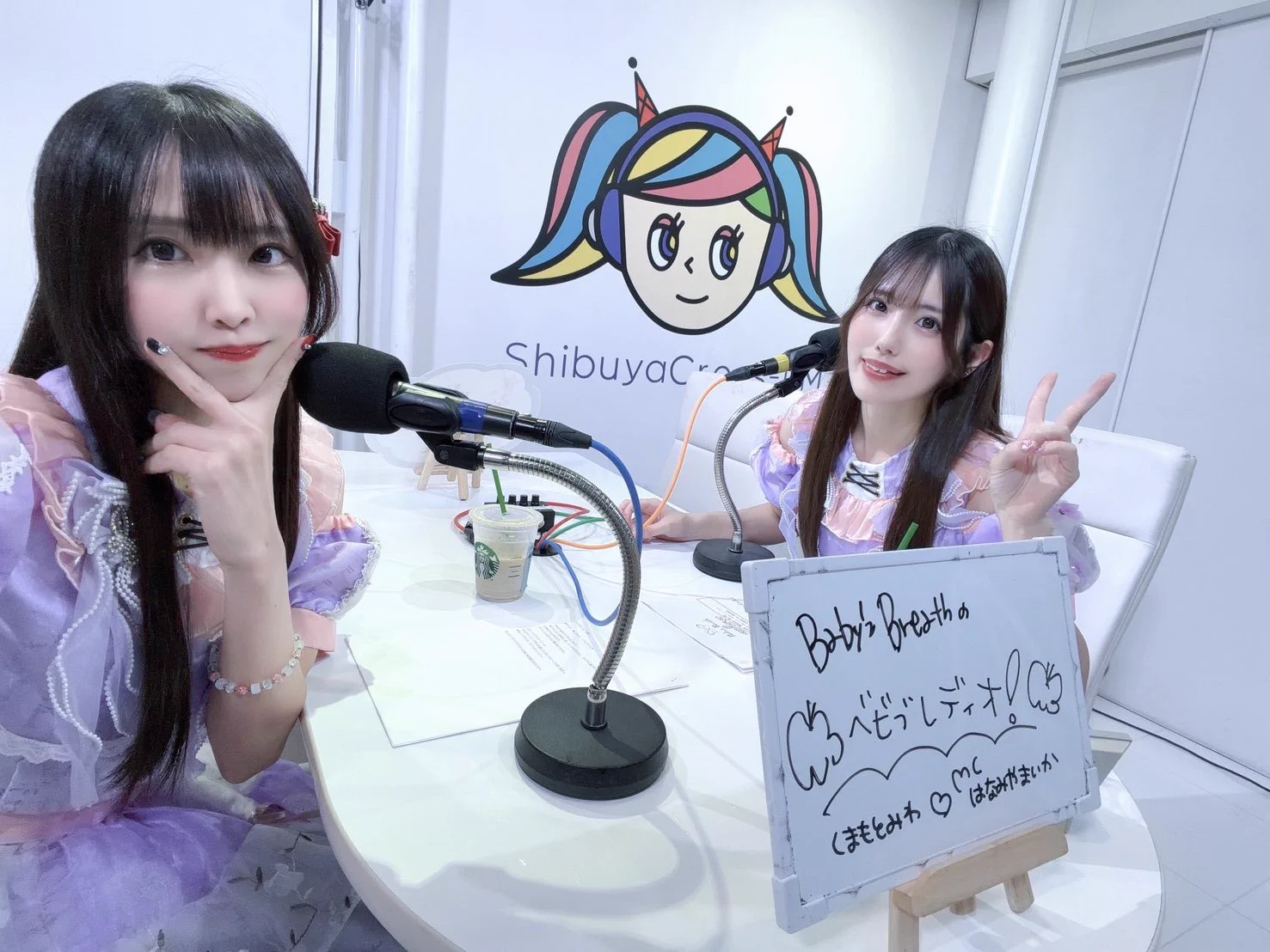 花宮まいか(Baby'z Breath)🎀 on X: 