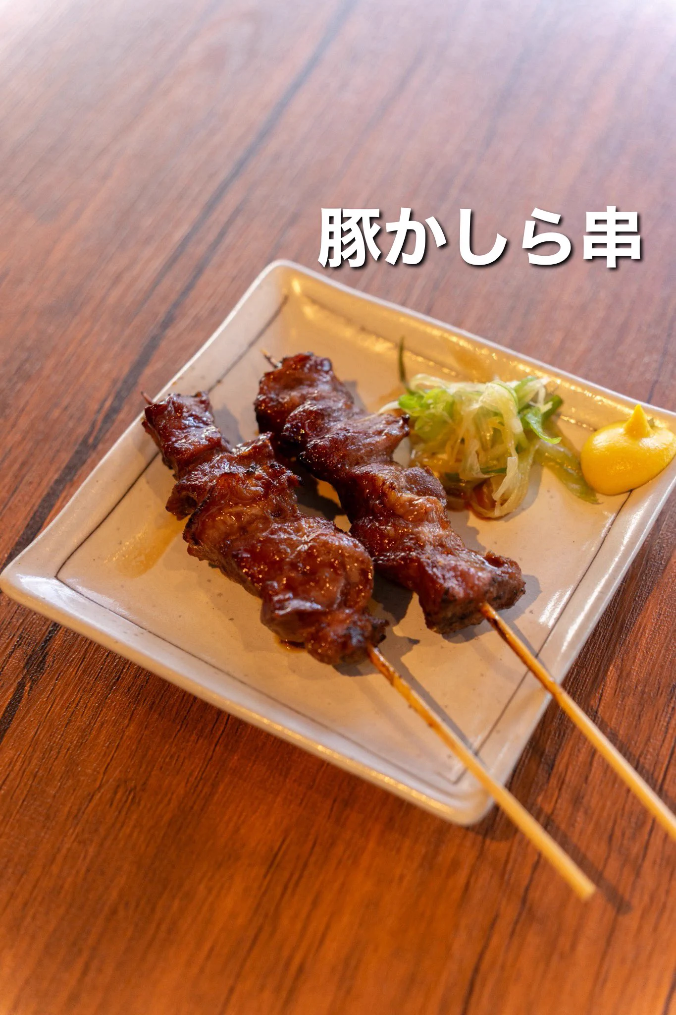 グァコ様オーダー専用ページ.*・゜　.゜・*. クジラ商店 五島列島直送 on X: 