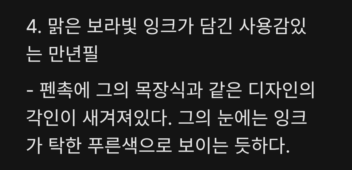 ORE_ygy's tweet photo. 놀랍게도 정말 별 거 없습니다.
늑대 걸리면 짜잔 얘 색 이상하게 봅니다 빌드업으로 쓸까 해서 넣은 거였어요 https://t.co/s1FMkTxX47