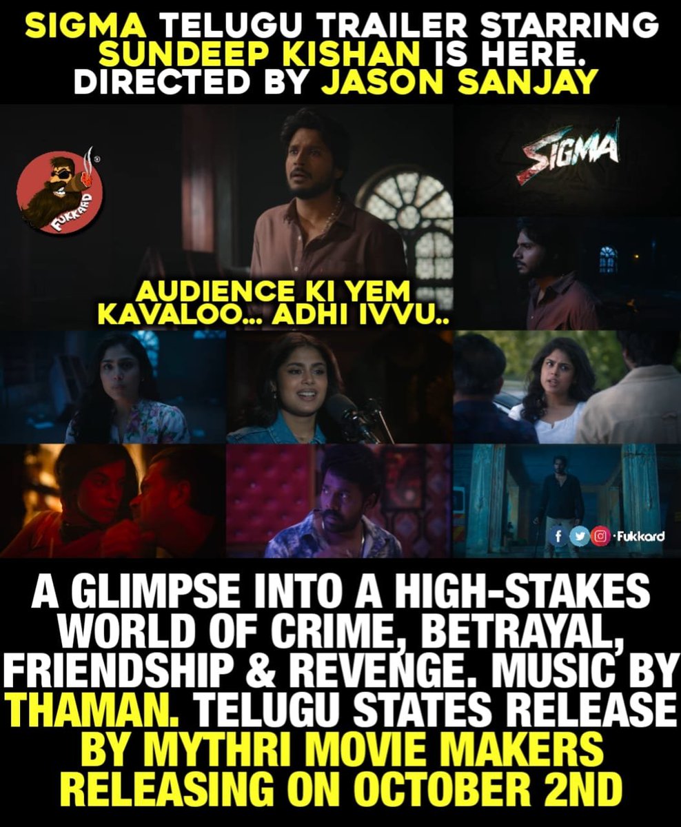 Fukkard's tweet photo. #SandeepKishan's #Sigma Theatrical Trailer Released..

Directed by #JasonSanjay.

https://t.co/p6U2RlMqrI

#SigmaOn2ndOct #Mythri https://t.co/hR4N39XemN