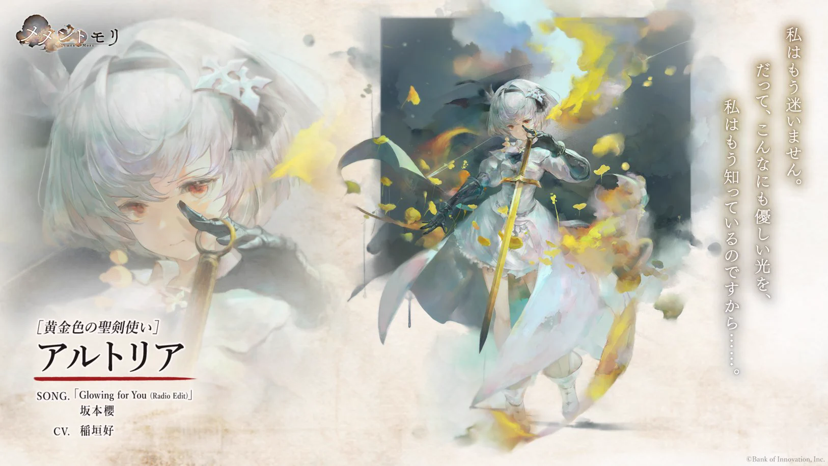 稲垣好 (@konomi_inagaki) / X