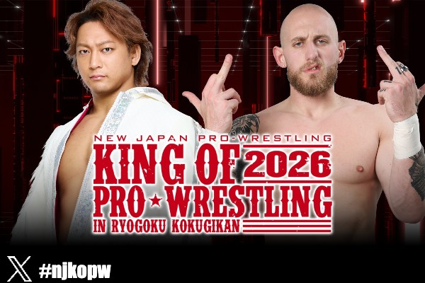 njpw1972's tweet photo. 【10月12日（月・祝）両国国技館の主要カードが決定！】

・“IWGPヘビー級選手権” 辻vs大岩が頂上決戦！
・“GLOBALヘビー級選手権” ゲイブvs海野！
・“NEVER6人タッグ選手権” 
　オスプレイ＆HENARE＆オーカーンに、Ice＆OSKAR＆“X”が挑戦!!

見どころ記事
⇒https://t.co/4QyXdlUs73

#njkopw https://t.co/xPe2bNWUok