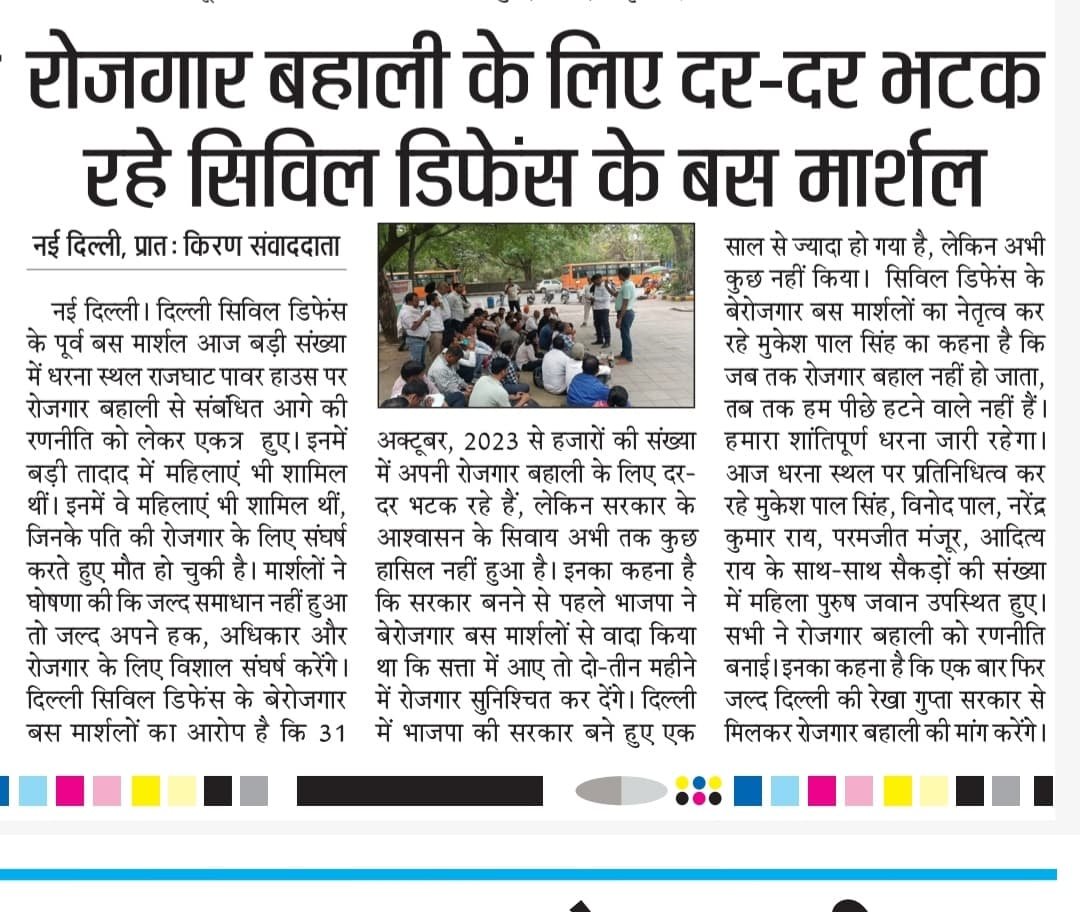 PrasadJeetesh's tweet photo. @SupriyaShrinate झूठ कौन सी सरकार बोलती है हम सब जानते हैं बीजेपी एक नंबर की झूठी सरकार है झूठ बोलते में नंबर वन है https://t.co/WQEpQoyxv7