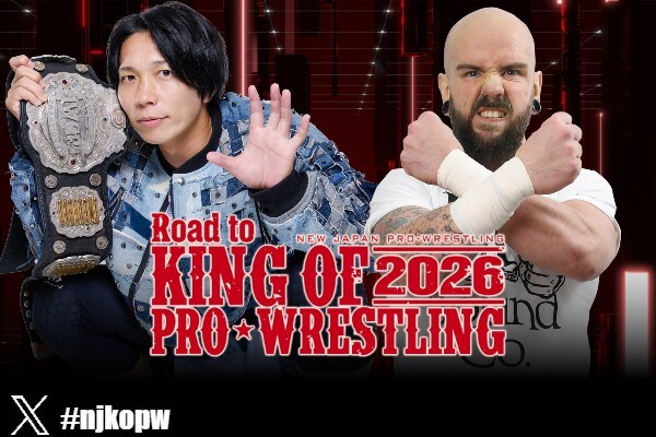 njpw1972's tweet photo. 【10月7日（水）後楽園大会の全カード決定！】

・メインはIWGPジュニアヘビー級選手権・YOHvsエックス！
・セミではNEVER王者・ウルフと藤田が前哨戦！
・ベトナムプロレスのアレスが新日本デビュー戦！
・Unbound Co.とUNITED EMPIREが軍団戦！

見どころ記事
https://t.co/bkvJ3UFVs8

#njkopw https://t.co/p9Ha4lIXVF