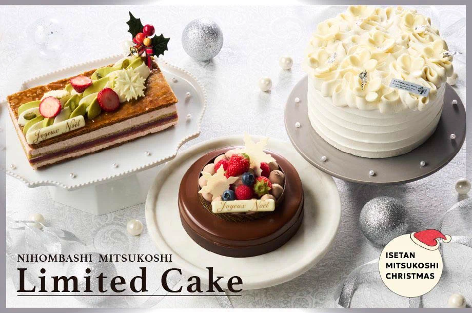 日本橋三越本店 MITSUKOSHI (@mitsukoshi_nh) / X