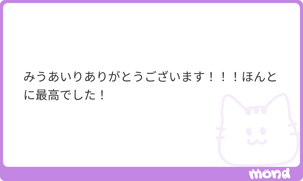 Bloom__note's tweet photo. リクエストありがとうございました〜
#mond_Bloom__note https://t.co/idTyj3xzHj